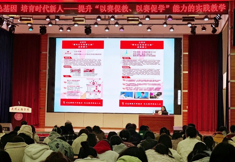 微信图片_20231207131211