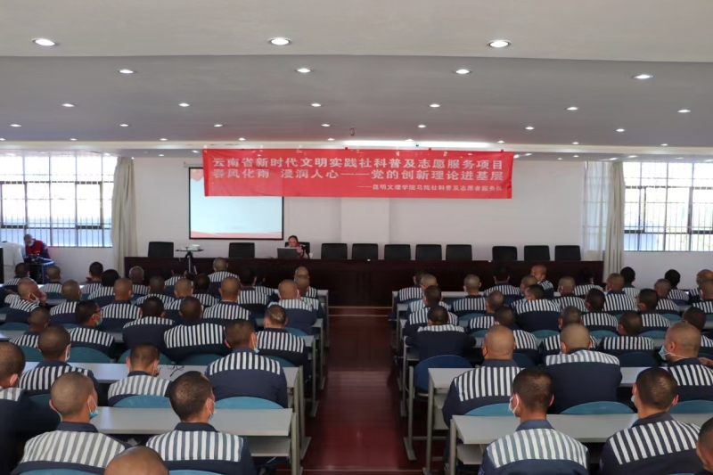 微信图片_20231217193449 微信图片_20231217193449