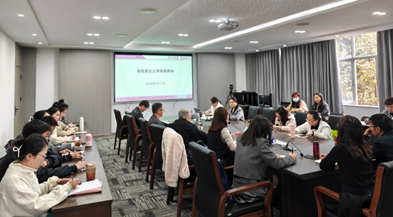 微信图片_20240302094725