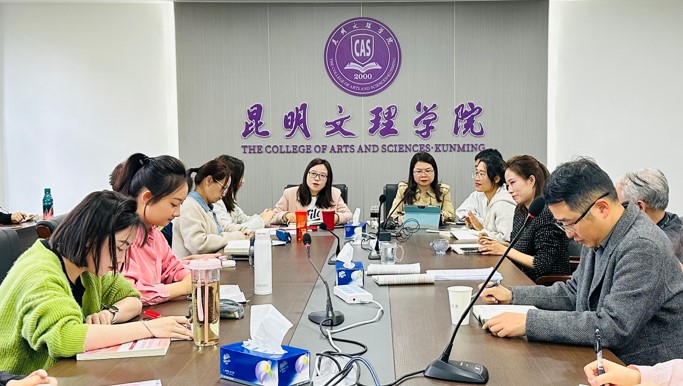 屏幕截图 2024-04-06 200708