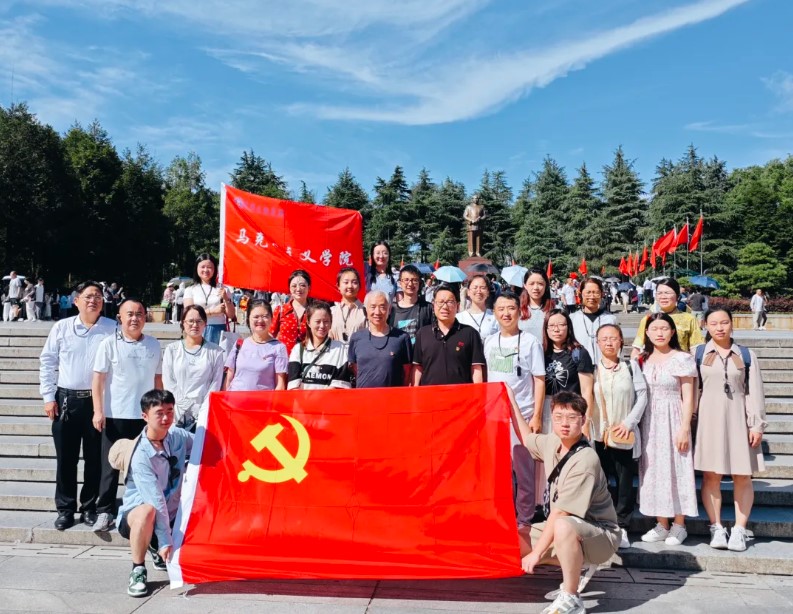 屏幕截图 2024-08-30 121709