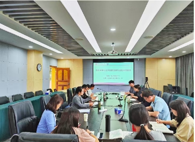 微信图片_20240916115817