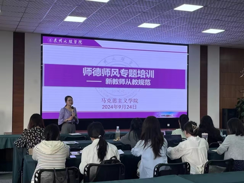 微信图片_20240926144213