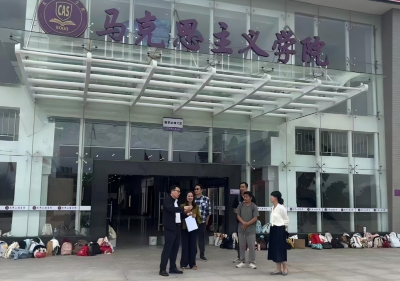 马克思主义学院思政实践基地建设有序推进1