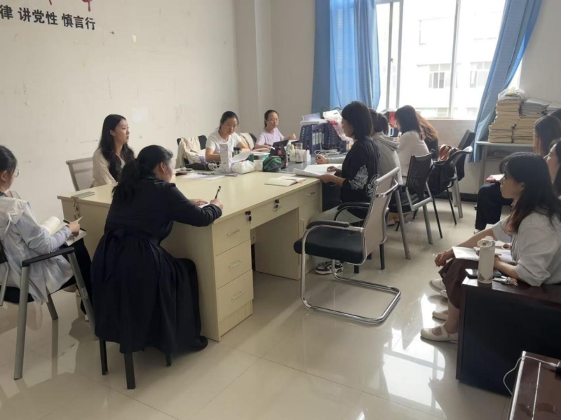 《中国近现代史纲要》教研室组织召开《中华民族共同体概论》课程教学研讨会图片1