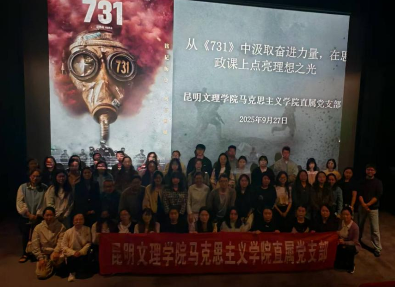 微信图片_2025-09-28_230325_066