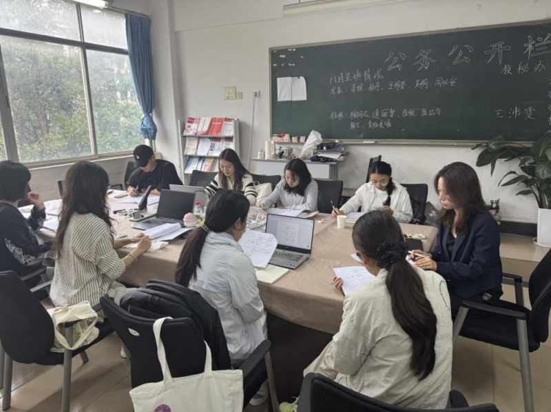 大学生马克思主义自主学习研究基地2025-2026学年秋季招新工作圆满完成图片1