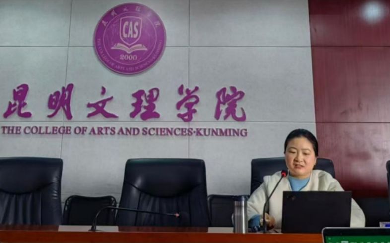 新媒体培训会图片2