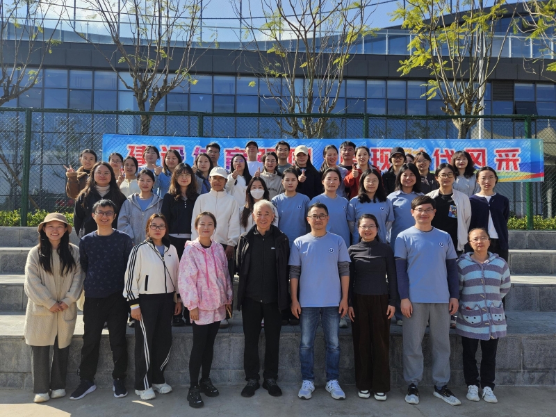 bd5f039dc8ffa15007dd92b64f27b88c_origin(1)