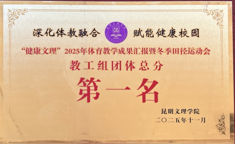 20952fc7-c68a-4bcc-a9f5-33d7500c46e3