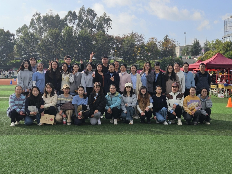 ee38e2675a8c2a95a5bff727383f5567_compress