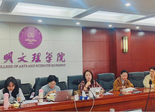 马克思主义基本原理教研室召开新学期教学工作会议暨集体备课会图片2