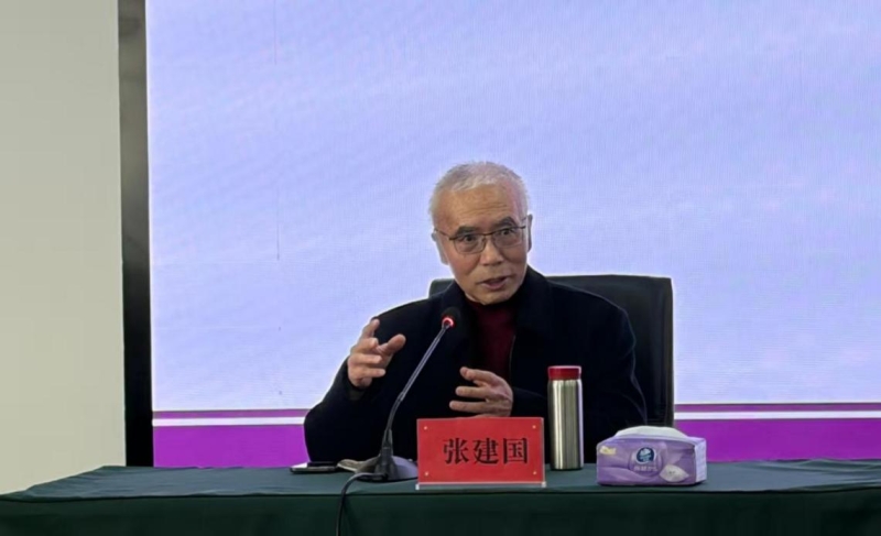 昆明文理学院马克思主义学院举办“思政课教师专业素养与师德涵养”专题讲座图片2