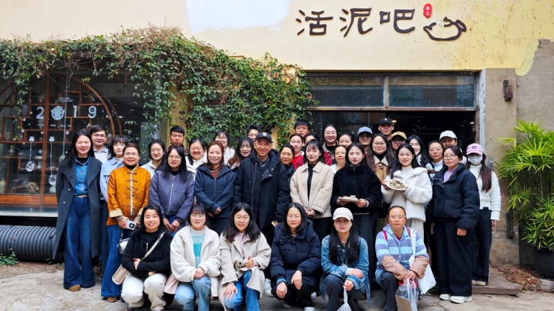 匠心陶韵承真理·马院巾帼谱华章”图片1