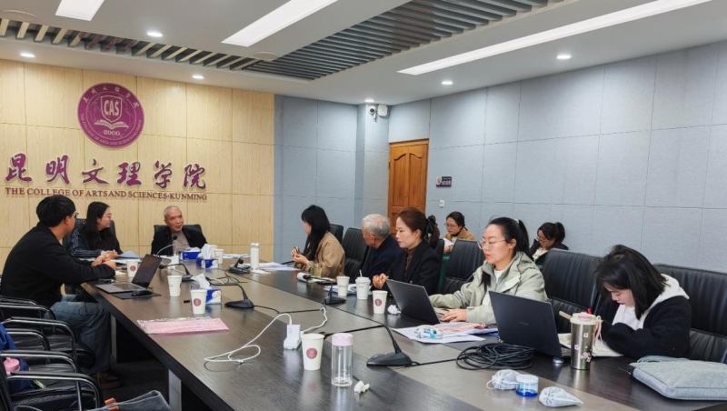 以磨促教精研提质——昆明文理学院马克思主义学院开展教师教学比赛专项磨课活动图片2