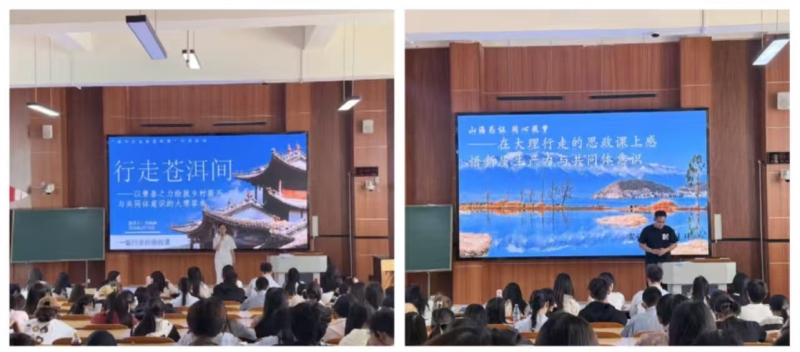 青春研学行宣讲向未来——大学生马克思主义自主学习研究基地举办研学宣讲稿件征集展示活动图片2(1)