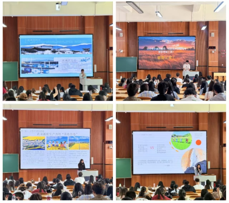 青春研学行宣讲向未来——大学生马克思主义自主学习研究基地举办研学宣讲稿件征集展示活动图片3(1)