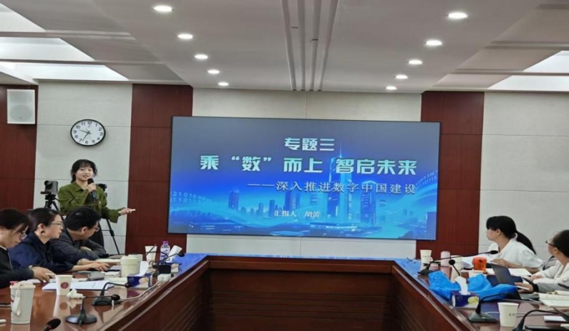 笃行备课强素养 培根育才启华章——马克思主义学院召开“形势与政策”课程集体备课会图片2 笃行备课强素养 培根育才启华章——马克思主义学院召开“形势与政策”课程集体备课会图片2