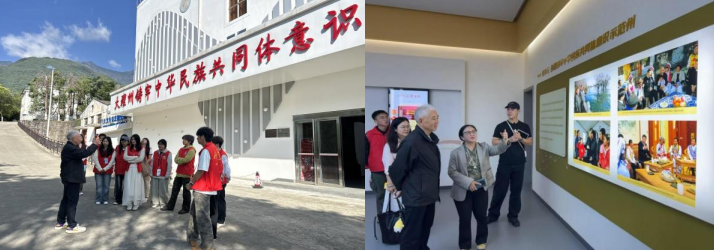昆明文理学院马克思主义学院开展“大思政课”实践研学活动图片3 昆明文理学院马克思主义学院开展“大思政课”实践研学活动图片3