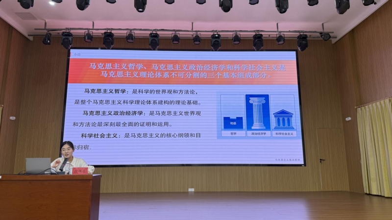 昆明文理学院马克思主义学院教师赴驻昆部队开展专题讲座图片1 昆明文理学院马克思主义学院教师赴驻昆部队开展专题讲座图片1